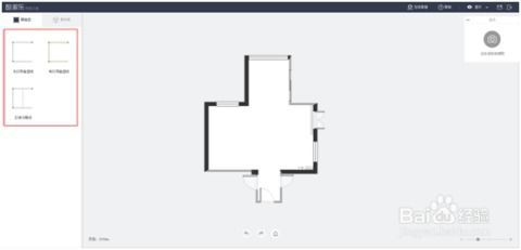 吊頂設計軟件 從概念到實現——軟件設計制作全解析