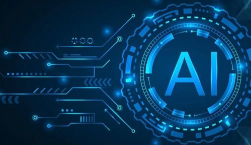 從三年半虧損240億到AI獨角獸 集結(jié)3593名科學(xué)家的硬核突圍之路