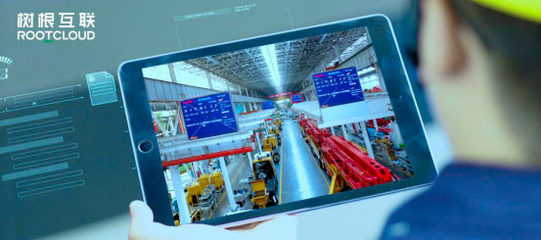 2021 產(chǎn)業(yè)數(shù)字化“遷徙年”，工業(yè)互聯(lián)網(wǎng)如何成為智能科技的核心引擎？