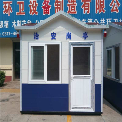 獻(xiàn)縣崗?fù)S家指南 小區(qū)門衛(wèi)、治安與移動(dòng)崗?fù)さ膬r(jià)格、選購(gòu)與安裝服務(wù)